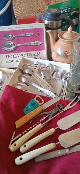 Кухонные принадлежности