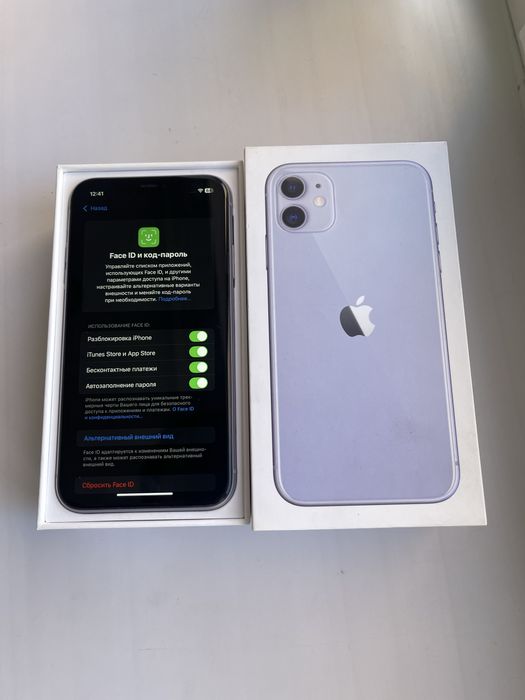 IPhone 11 | Айфон 11 - В идеальном состоянии
