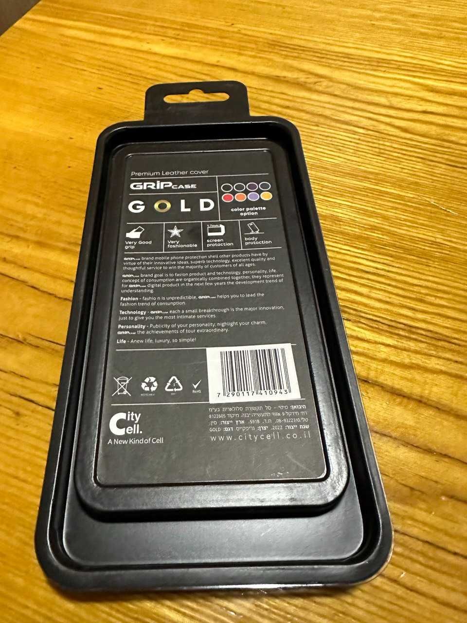 Продаётся противоударный, защитный чехол для iPhone 14 Pro Max