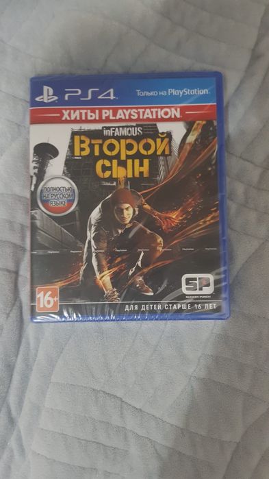 Продам игру на пс4 Новая в плёнке