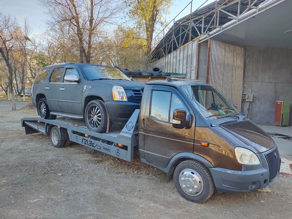 Эвакуатор 24 часа не дорого