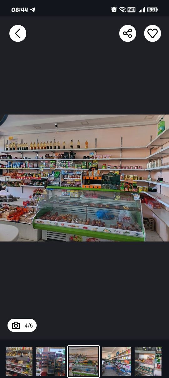 Продается готовый бизнес
