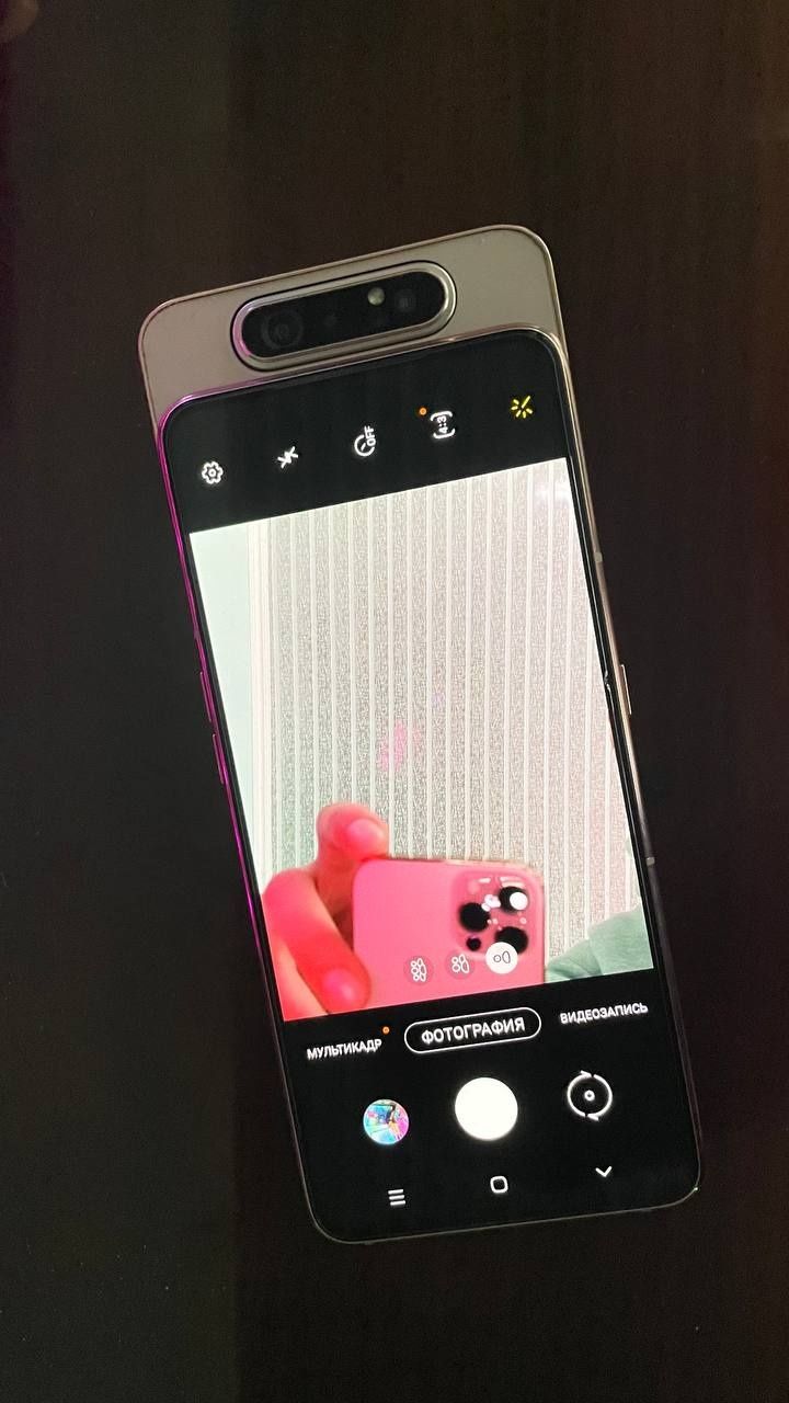 Samsung A80 128gb