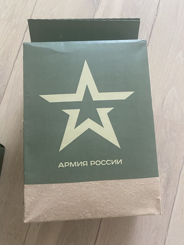 MRE Руска военна храна