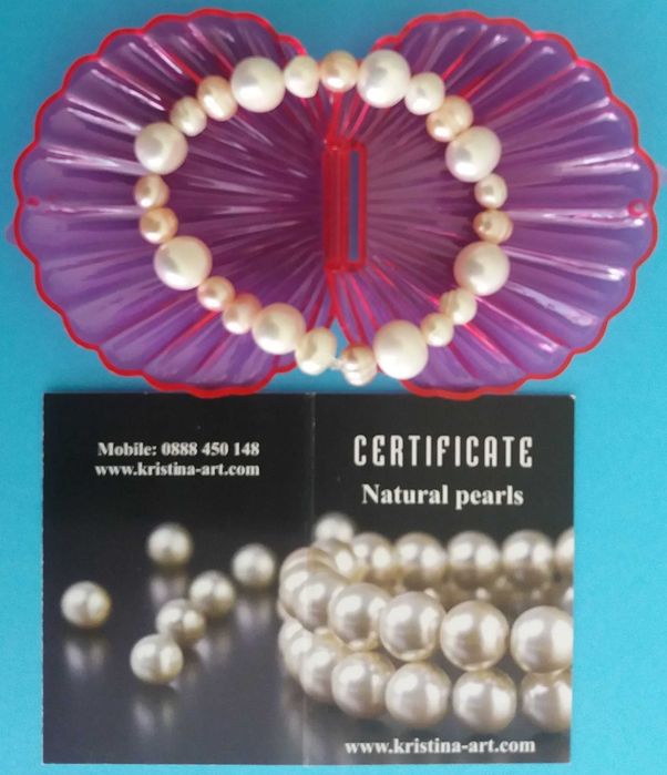 Гривна на ластик с естествени речни перли