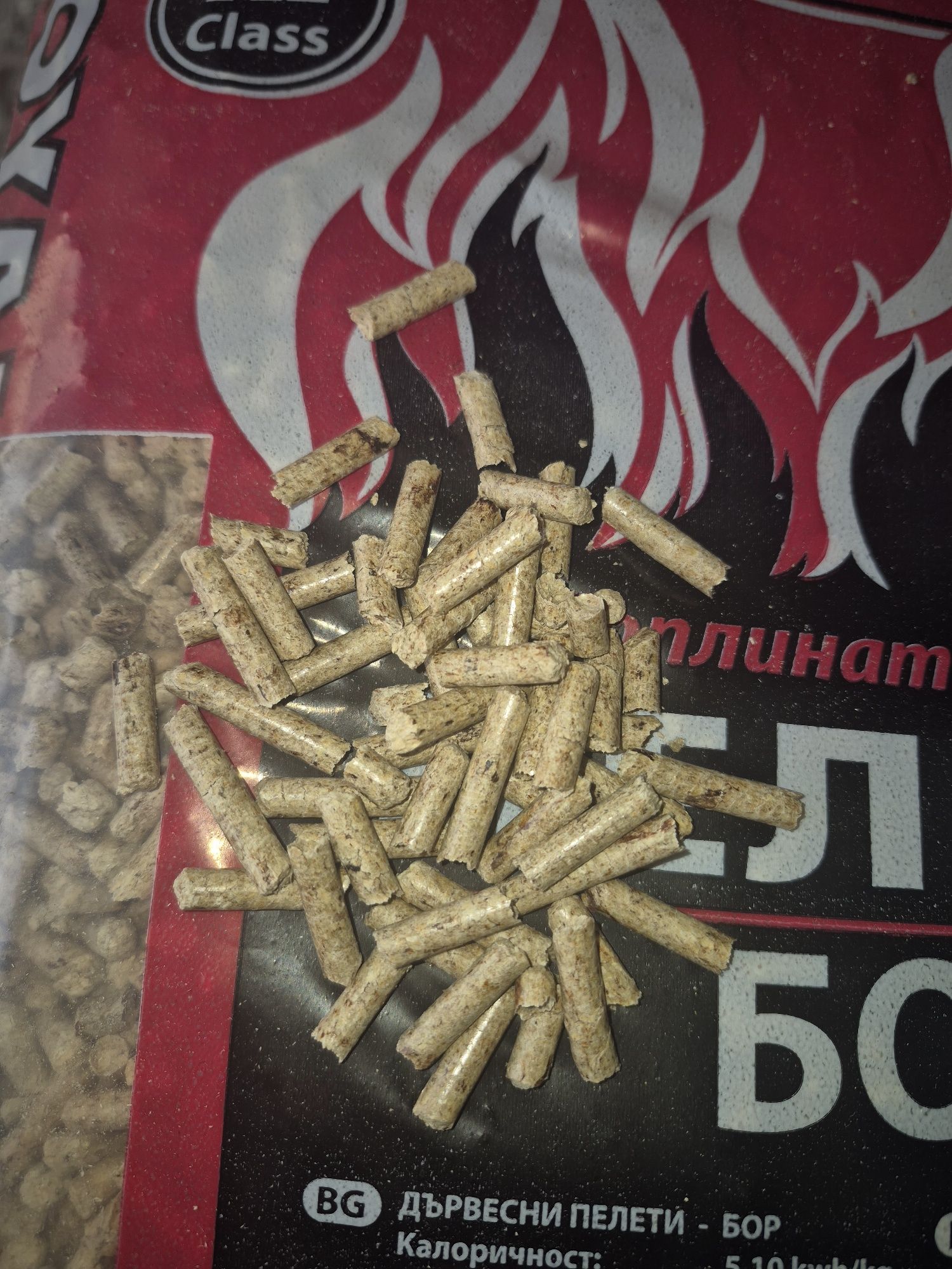 Пелети клас А1 иглолистни