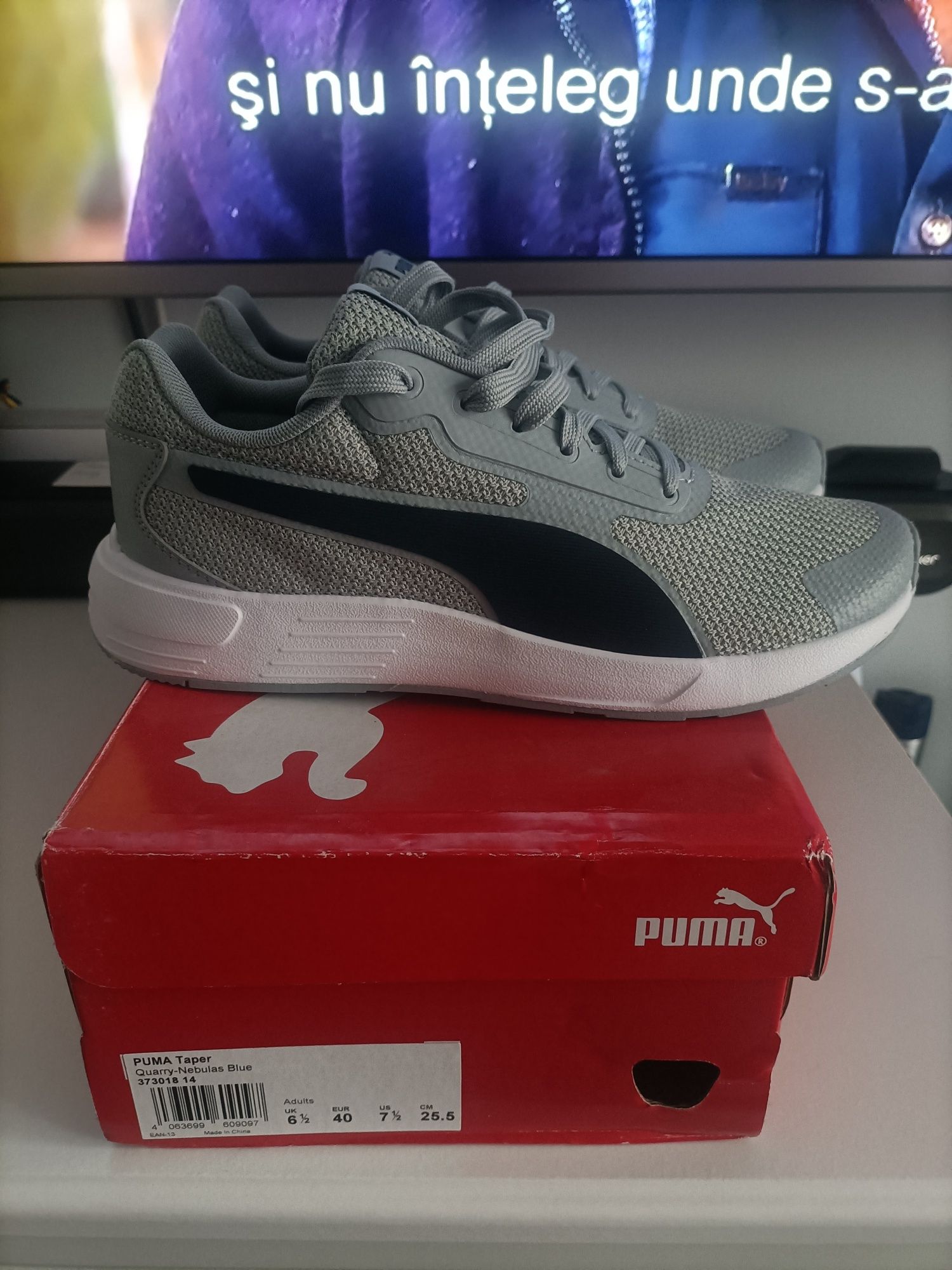 Puma Puma Puma .