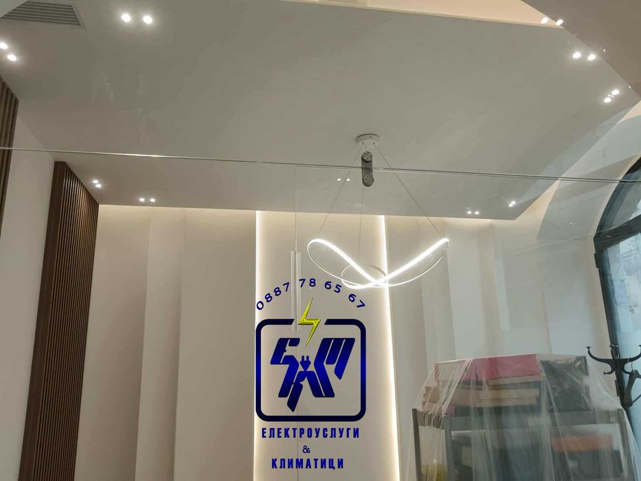 Осветление / инсталации уреди на адрес Битов и промишлен ток Ел техник