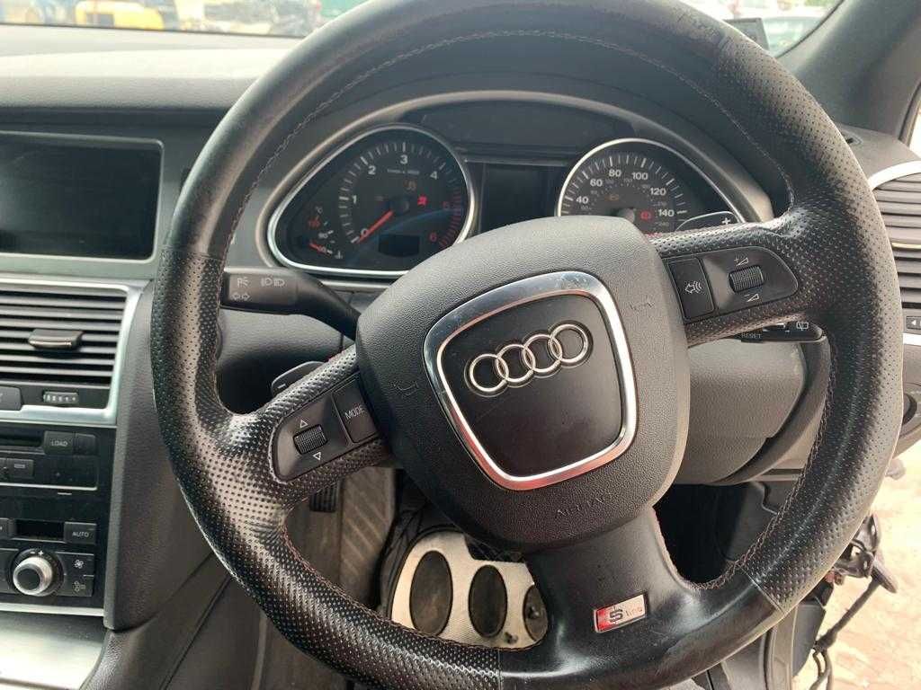 Audi Q7/Dezmembrez/Oglina/Compresor/Buton/Selector/Interior/Navigatie