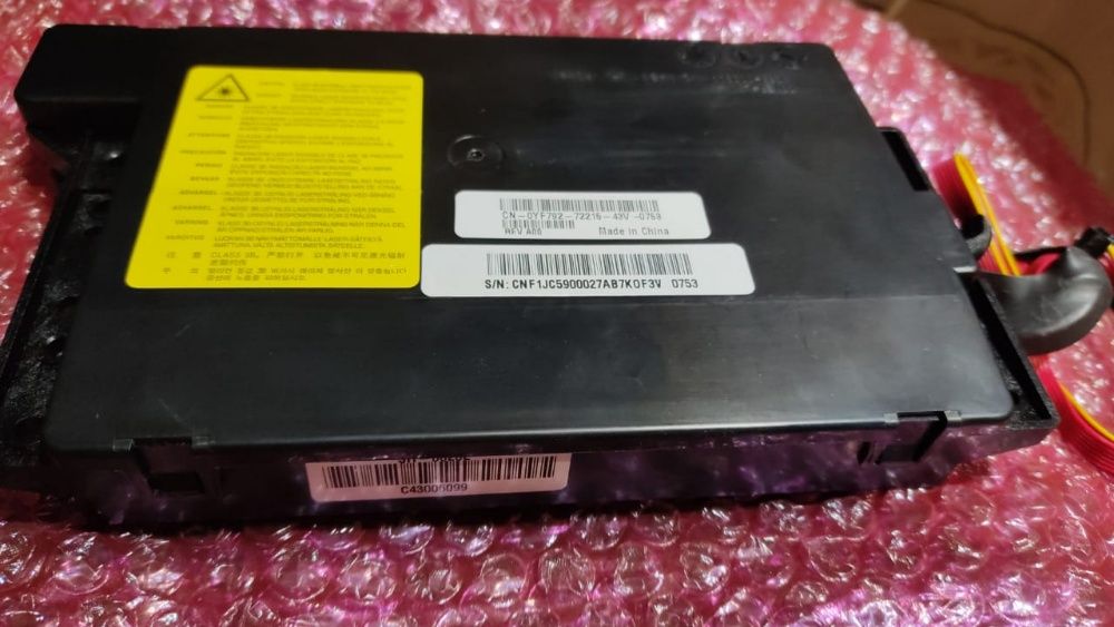 Опция для печатной техники XEROX 122N00259