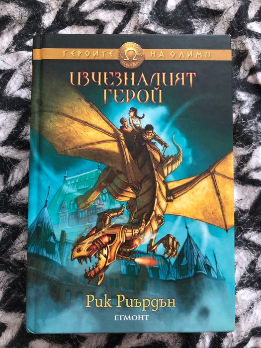 Намаление на книги