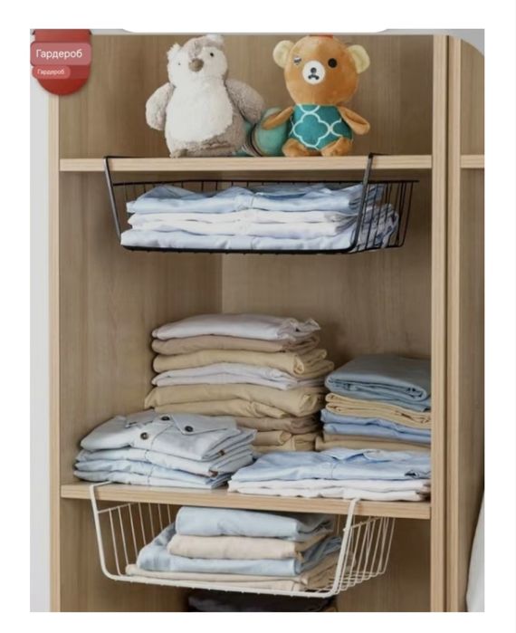 Полка подвесная, металл