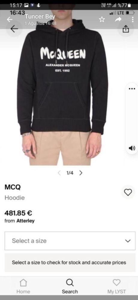 Мъжки  екип  нов