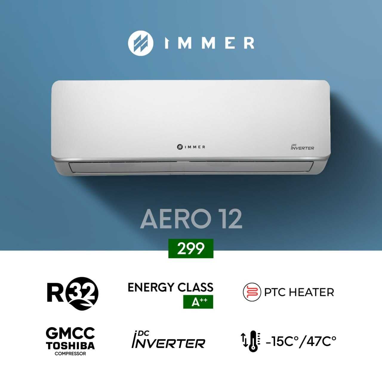 Кондиционер IMMER 12 aero inverter по супер цене  + доставка
