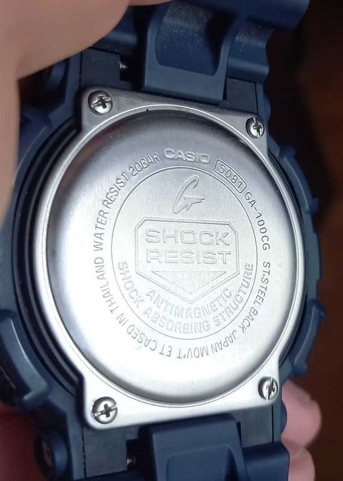 Ceas G-Shock Cracked Ground pret negociabil