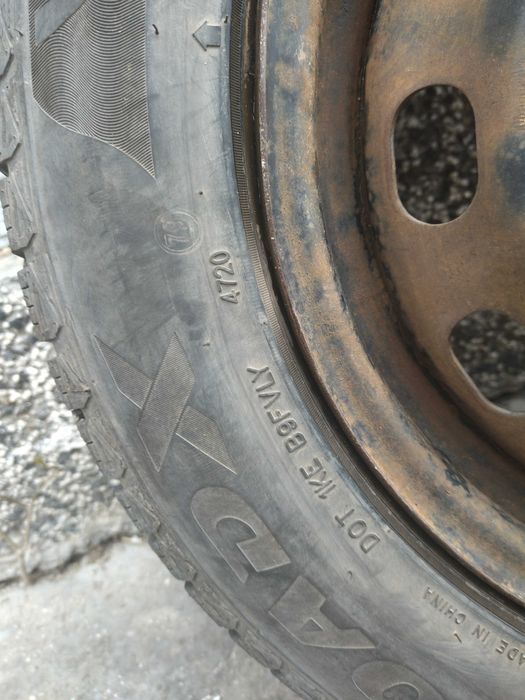 Продавам гуми 195 60 15