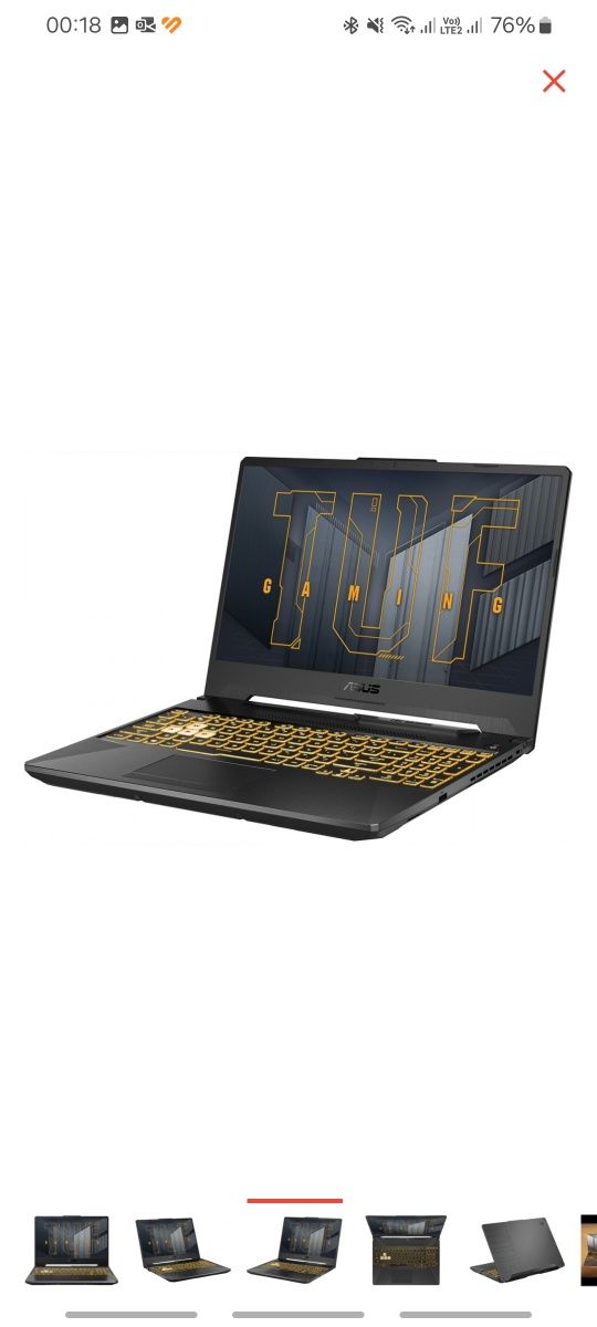 Игровой ноутбук ASUS TUF Gaming F15 (в каспи стоит 600 000)