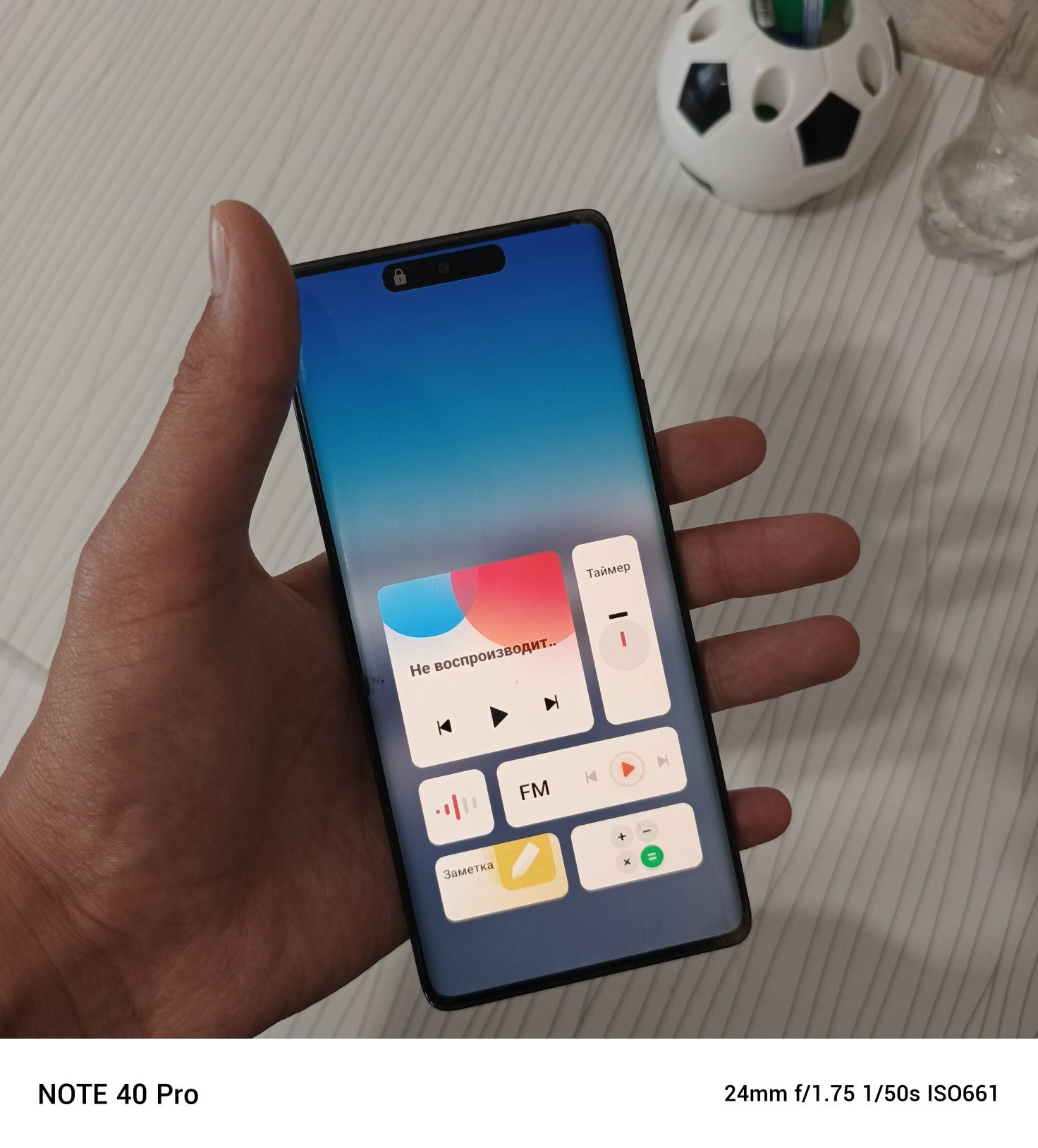 Infinix hot 50 pro plus