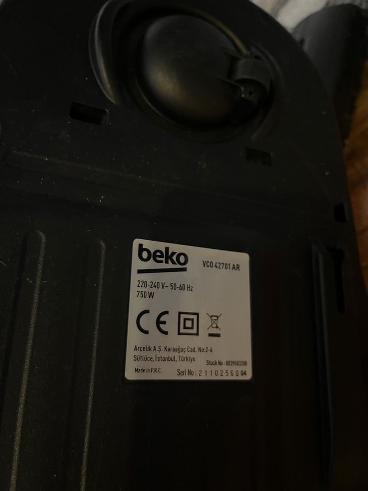 Прахосмукачка Beko 42701