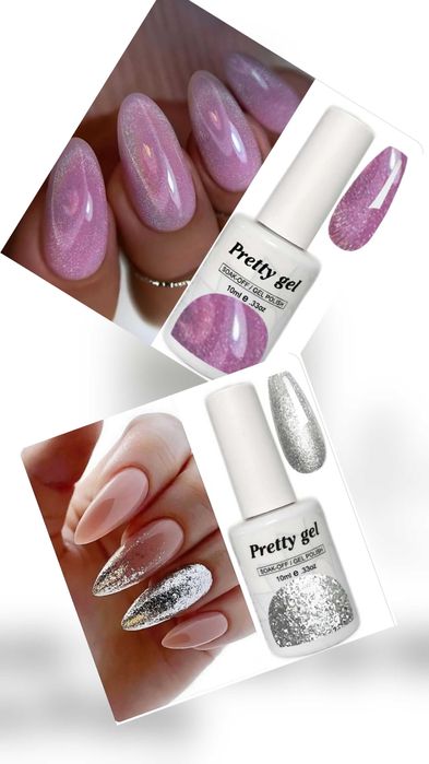 лот за гел лак 50лв