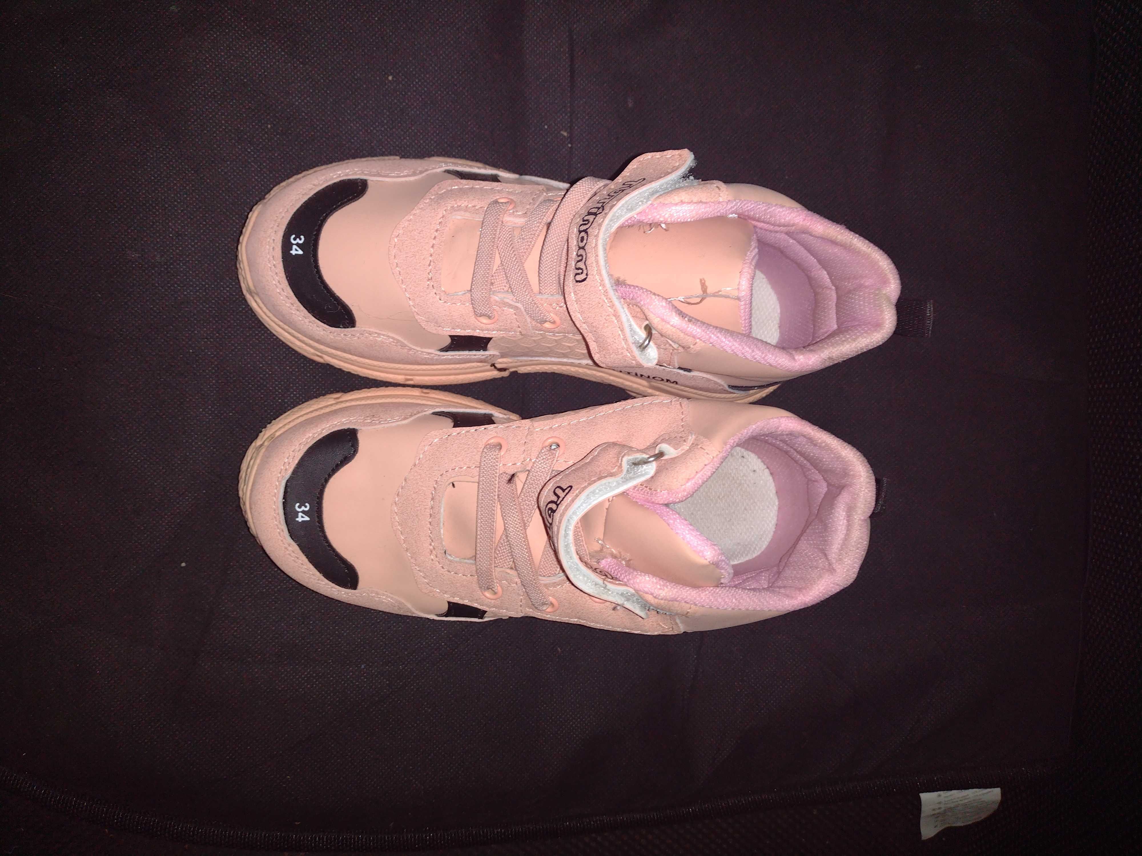 Розови детски обувки номер 34