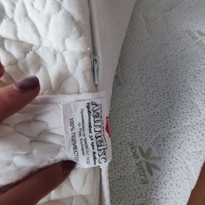 Продажба матрак и топ матрак