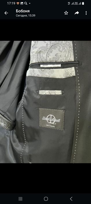 Продам мужской костюм