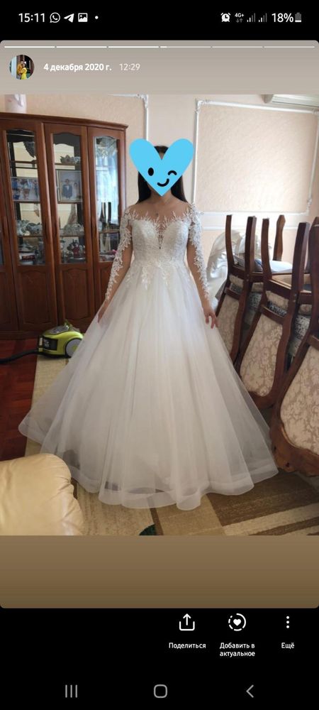 Свадебное платье Айядан