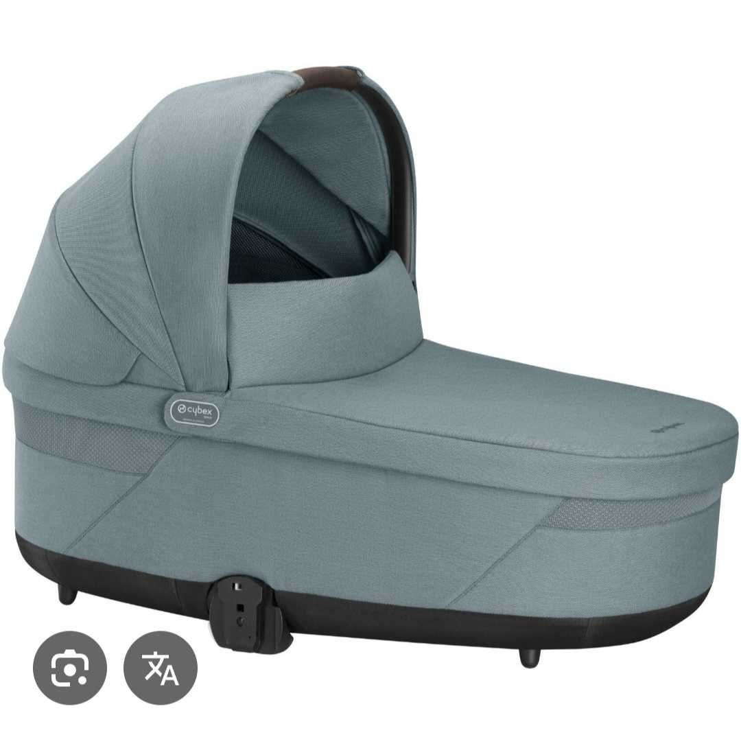 Кош за новородено Cybex Balios