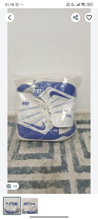 Продам боксерки