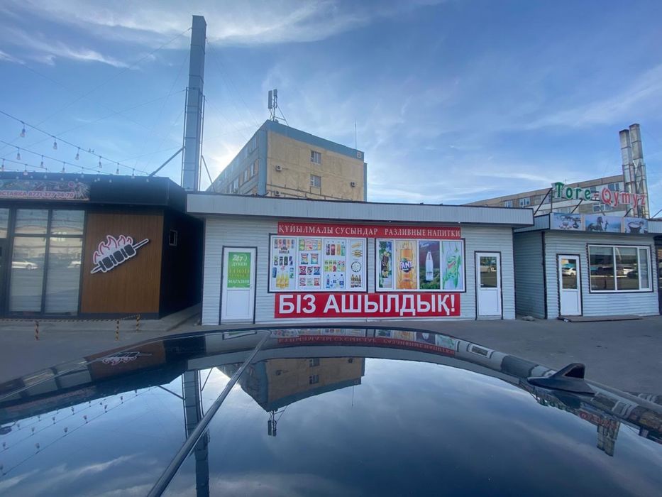 50 кв/м 5/10 метр саудасы жақсы жүріп тұрған азық түлік дүкен сатылады