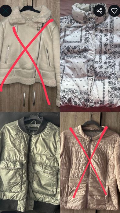 Няколко якецна зимни/есенни