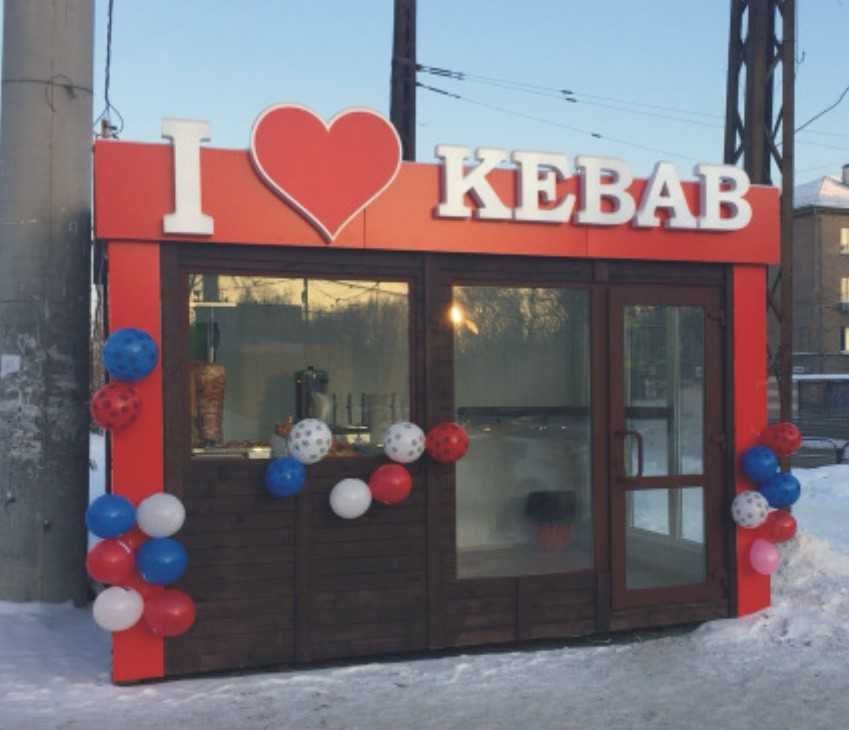 под НАЕМ  Бърза закуска --ПАВИЛИОН за Кафене, Дюнер