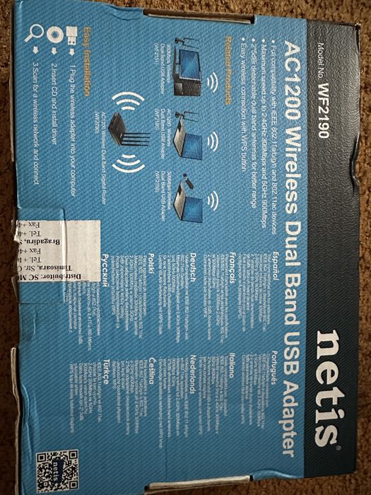 Antena, router portabil netis