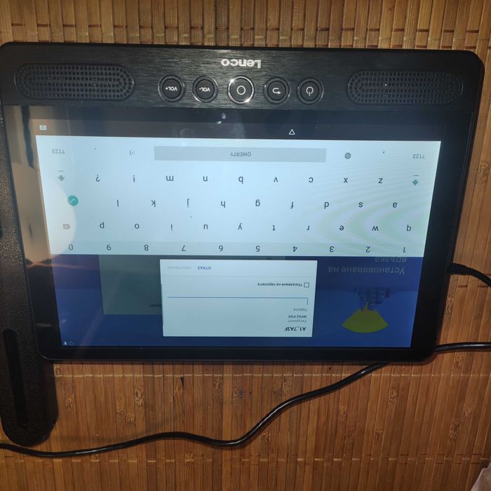 Таблет Lenco 10" и DVD плеър - 2в1