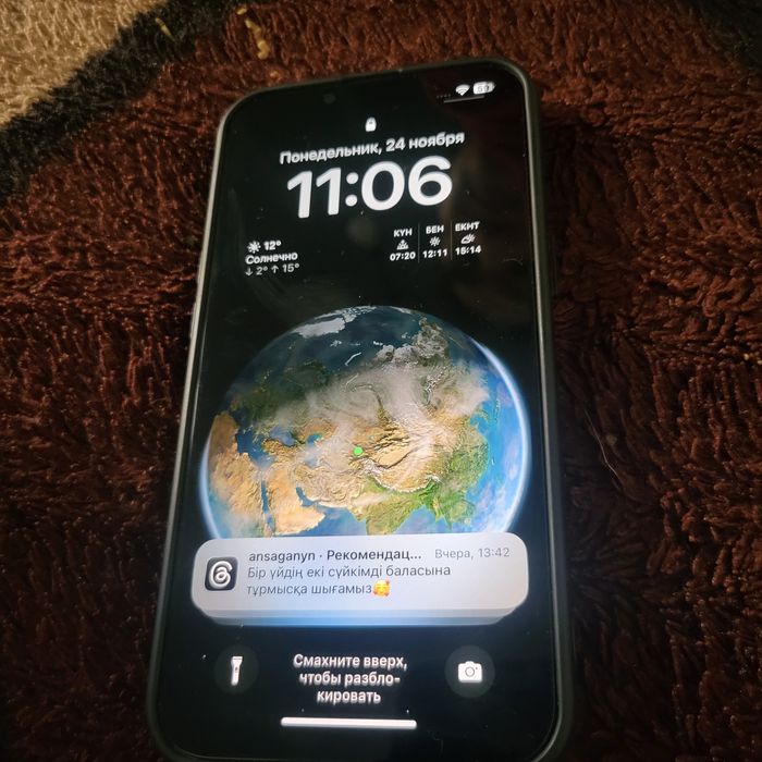 IPhone 13 pro maks
