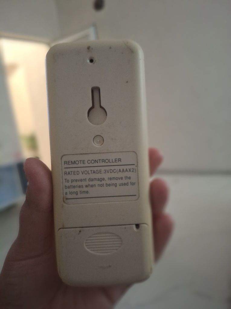 Дистанционно за Климатик Toshiba