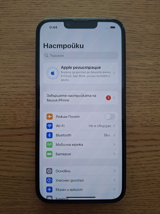 Apple iPhone 14 - 128GB / 84% / Midnight