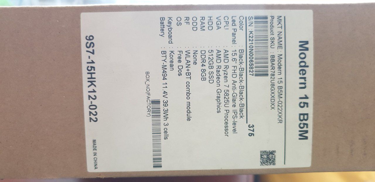 Ноутбук MSI Modern 15 B5M