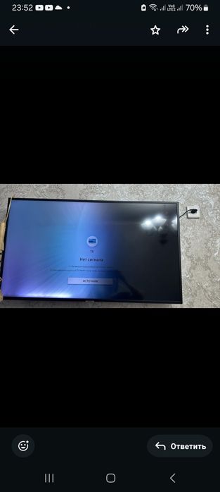 Ремонт ЖК, LSD, LED телевизоров на дому с гарантией.