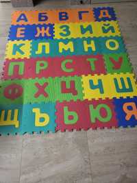 Мек пъзел килим с българската азбука - 30 части.