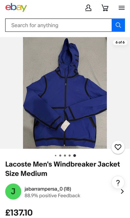 Lacoste горнище анцуг