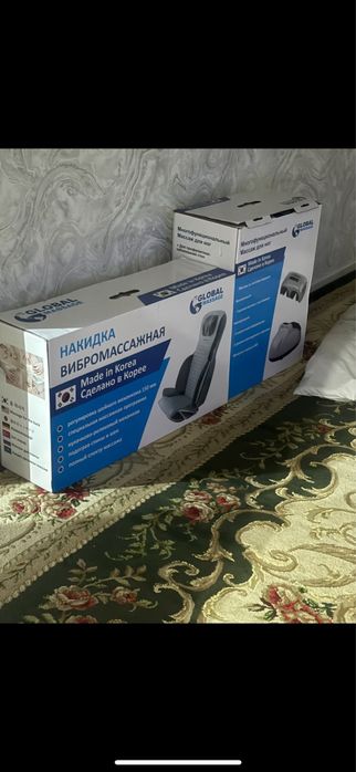 выбромассажный