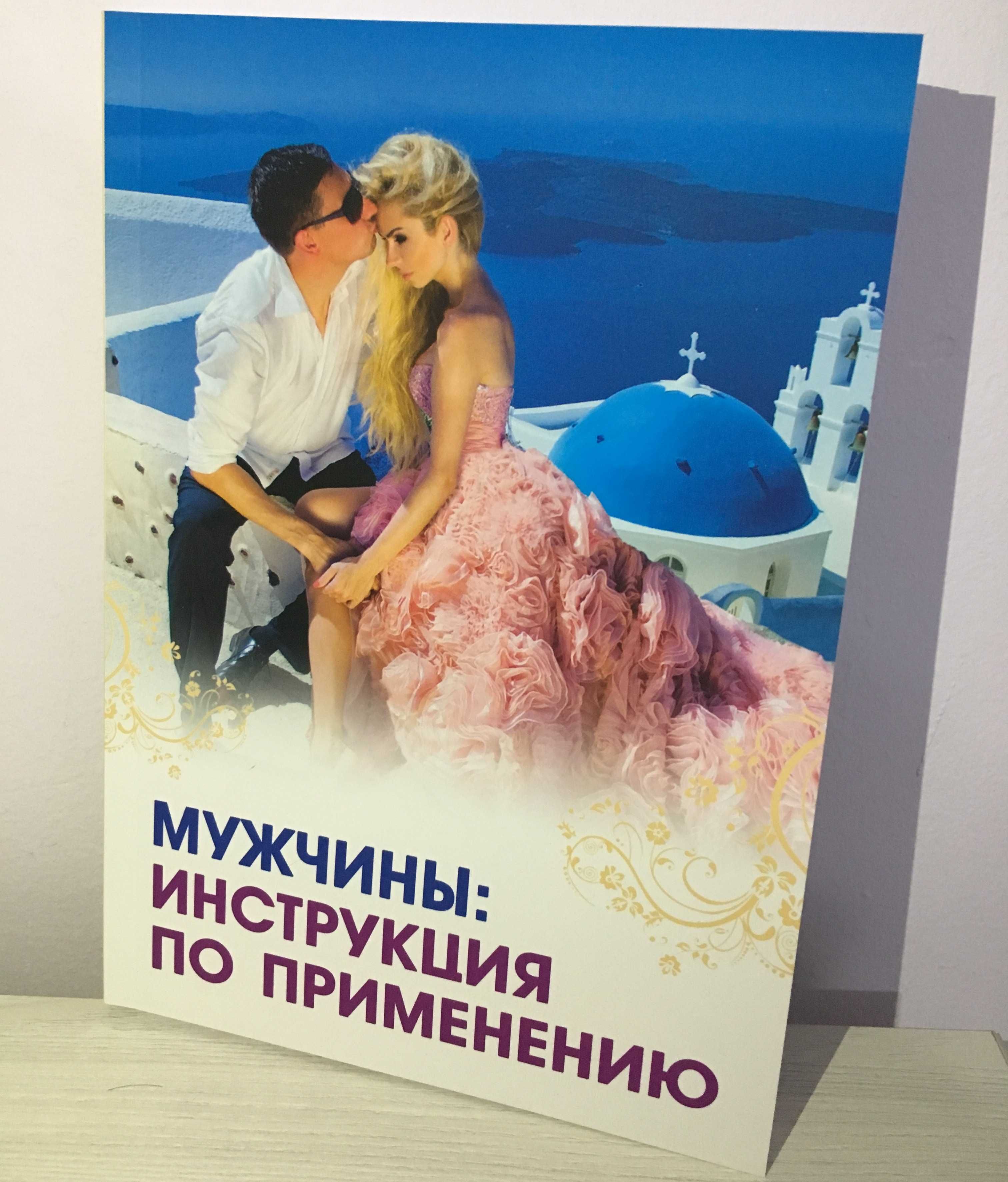 Продам книги для саморазвития