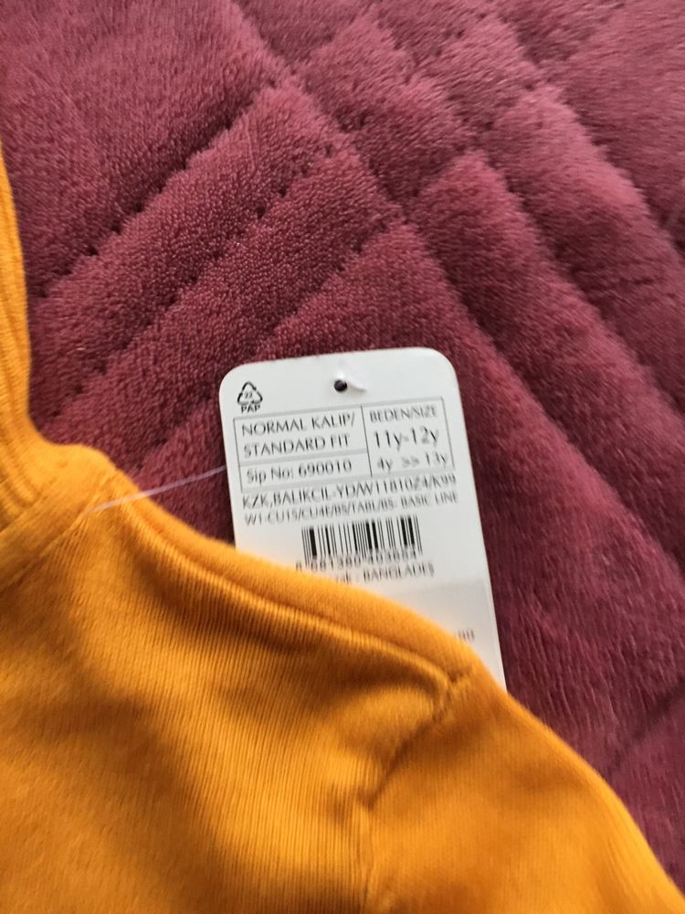 Три нови половера за момче Reserved LCWaikiki