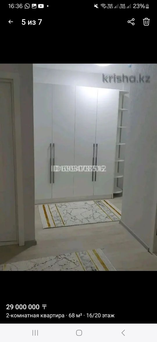 Срочно продам 2-х комн. квартиру в городе Туркестане