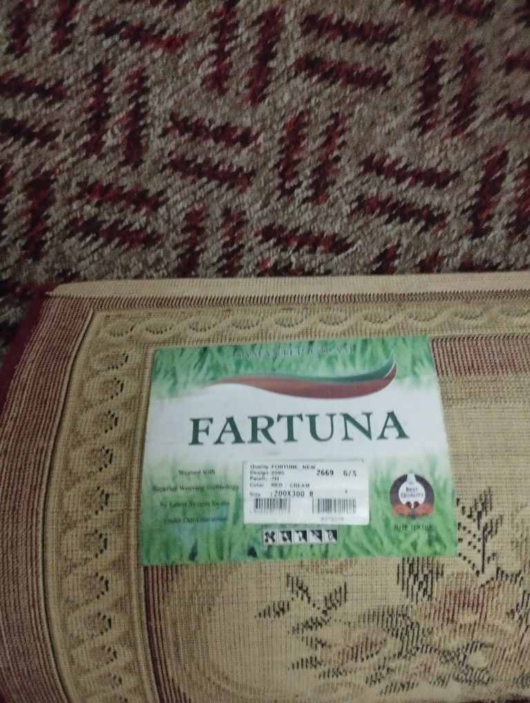 Продам палас Фартуна