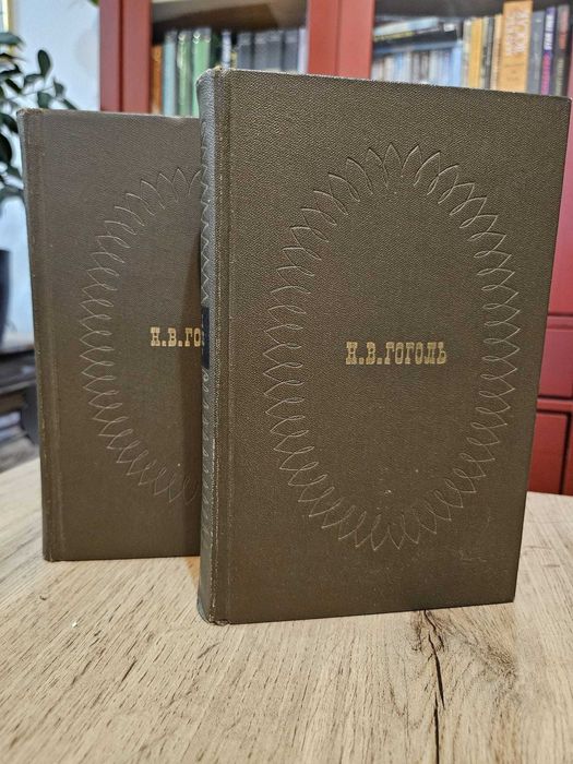 Книги на руски език (Пушкин, Толстой, Гогол, Некрасов, Лермон