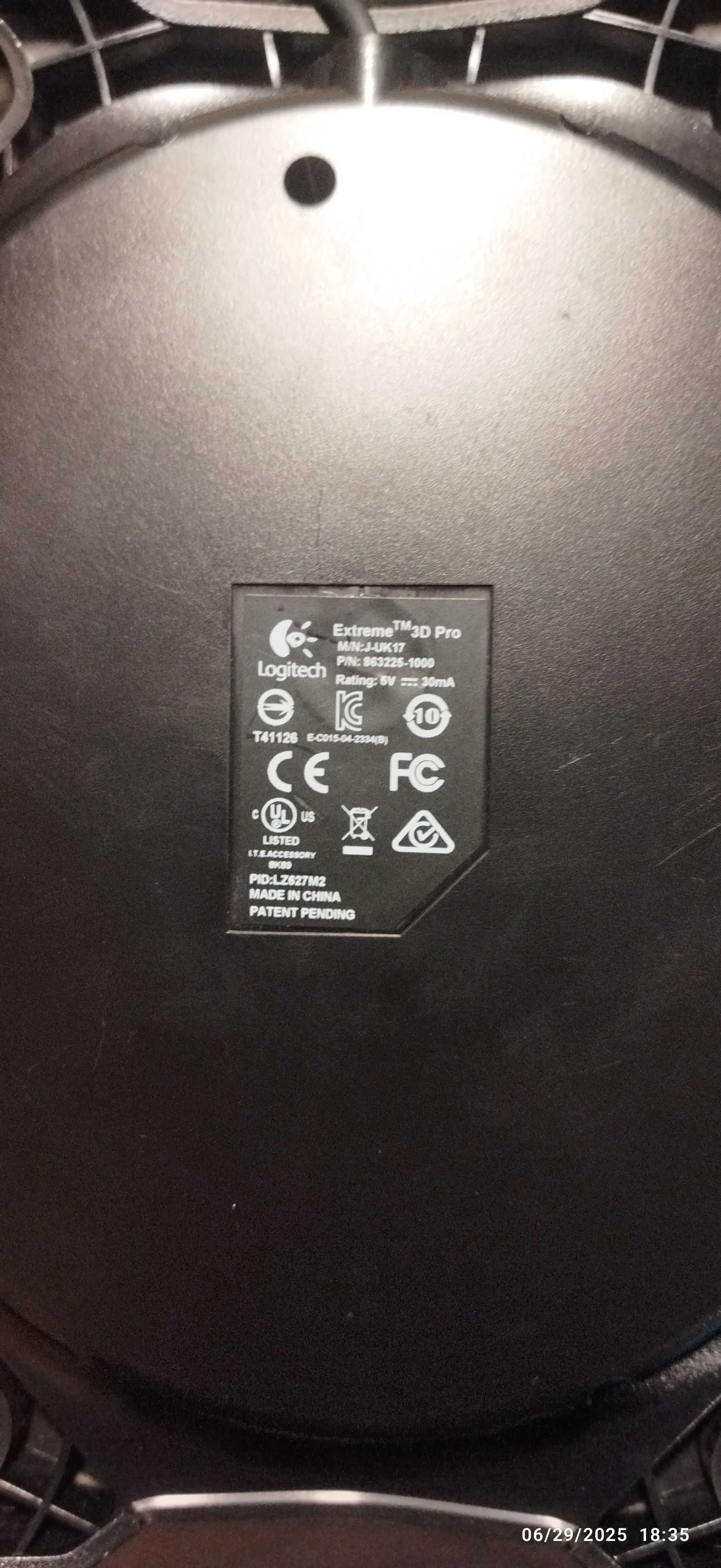 Logitech Extreme 3D Pro