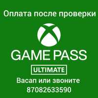 X Game Pass Ultim Xbox PC игры итд